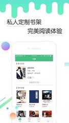 金宝搏app官网